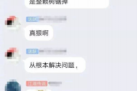 跟客户讨要债款的说话技巧